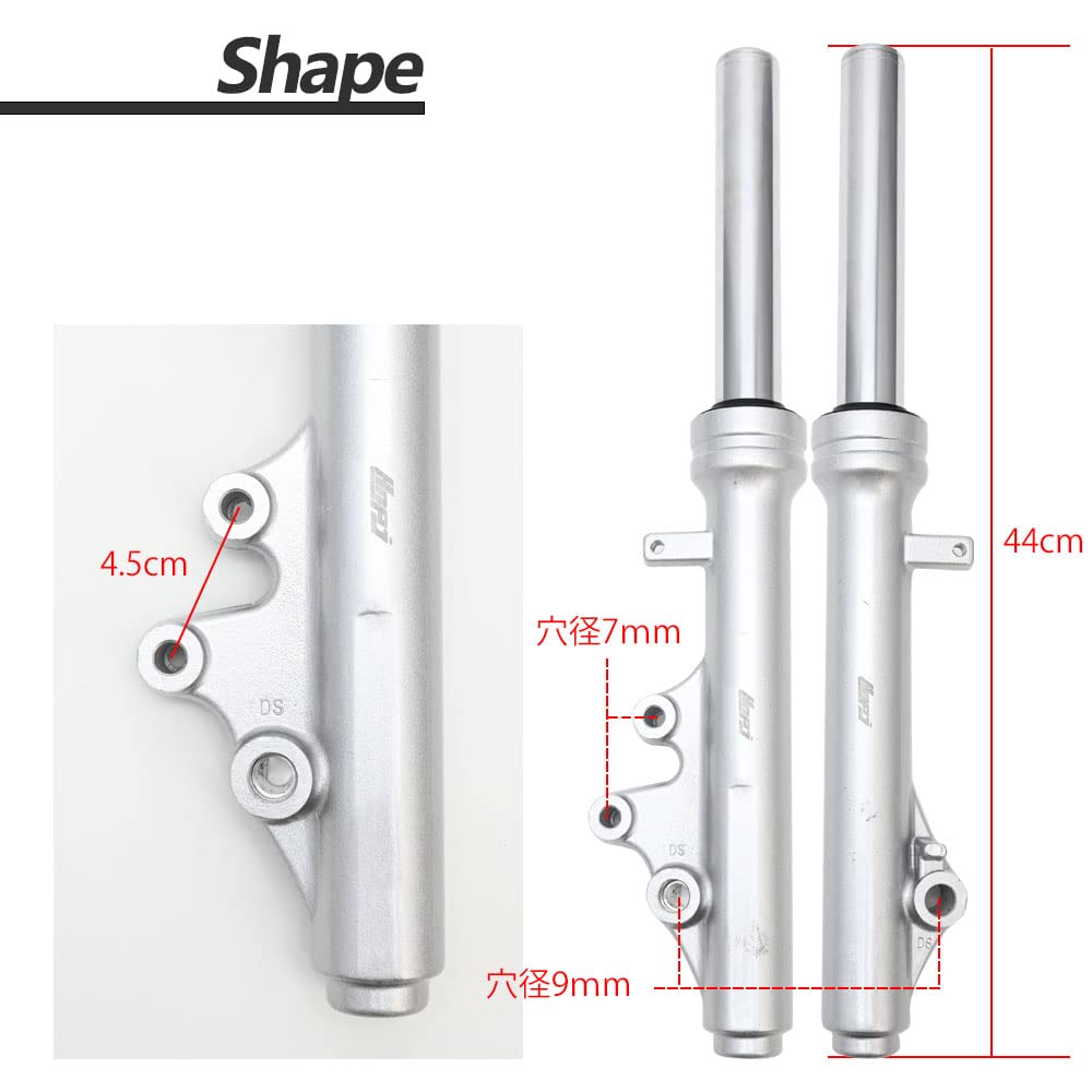 Amazon | アドレスV125 CF46A CF4EA CF4MA 対応 フロントフォーク